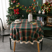 圣诞节日圆形红绿色简约格子布高级感方形桌垫茶几桌面垫装饰台布