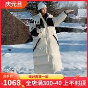 kc。mаjebos韩版白鸭绒，羽绒服女长款过膝2023年冬装宽连帽