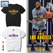 洛杉矶湖人队6号詹姆斯短袖T恤24号科比运动训练服篮球宽松23球衣
