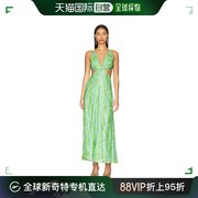 香港直邮潮奢sundress女士，shana水晶钉珠连衣裙s23128