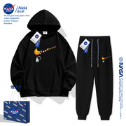 NASA儿童卫衣套装男童秋冬款2023中大童帅酷休闲运动服两件套