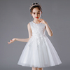 女童公主裙礼服2024白色，裙子儿童洋气女孩，夏季蓬蓬纱裙连衣裙