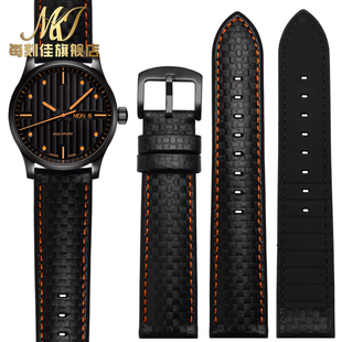 代用西铁城美度精工表带碳纤纹硅胶底手表带 运动手表配件20 22mm