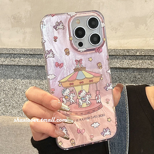 粉色羽纱旋转木马HelloKitty适用苹果15手机壳iphone14promax女款15pro13硅胶12软边硬壳11梦幻少女可爱