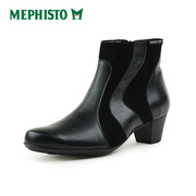 mephisto马飞仕图秋冬拼接坡跟，女靴时尚短靴maritza