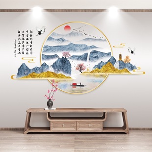 新中式中国风山水画玄关走廊墙面，装饰画客厅书房电视背景自粘墙纸