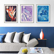 夏加尔装饰画抽象油画超现实主义艺术画三联画客厅沙发背景墙挂画