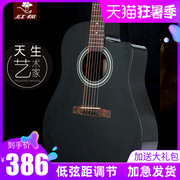 红棉吉他40 41寸民谣36寸38寸 圆缺角面单板吉他左手黑色电箱吉他