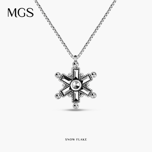 MGS/曼古银飘雪系列法式轻奢珠宝银镶嵌马克赛石项链高级锁骨链