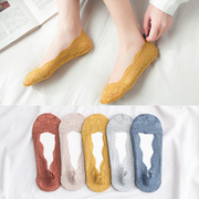 蕾丝船袜女士袜子女纯棉短袜薄款浅口隐形袜韩国夏季硅胶防滑可爱