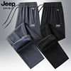 jeep吉普加绒运动裤，男冬季200斤大码宽松男裤加肥加大休闲裤子冬
