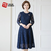 韩国春季中年女装连衣裙七分袖纯色蕾丝妈妈裙子圆领高贵OP303014