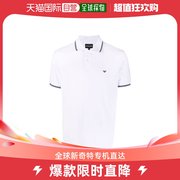 香港直发ARMANI阿玛尼男士白色polo领棉质T恤衫8N1FB31JPTZ0100