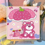 客厅十字绣粉色浪漫小熊可爱卡通卧室小幅装饰挂画手工自线绣