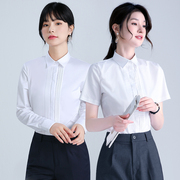 白色短袖衬衫女夏季2023面试通勤职业正装，工作服长袖气质衬衣