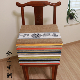 新中式红木坐垫餐椅垫实木圈椅垫子四季田园亚麻椅子垫沙发垫防滑