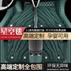 专用于北京现代ix35脚垫新防水20 18-21款新10-15款老35汽车脚垫