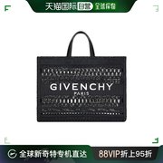 香港直邮潮奢 Givenchy 纪梵希 女士G-Tote 蕾丝中号手提包