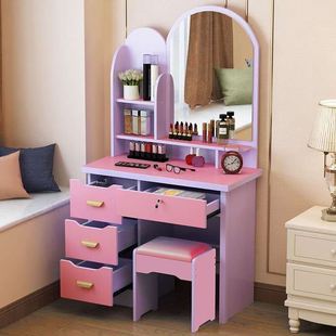 网红梳妆台卧室迷你小户型带灯现代简约化妆桌，经济型多功能化妆台