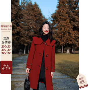 红色双面尼羊毛大衣女冬装，宽松显瘦中长款牛角扣高级感毛呢外套