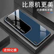 简约smile适用小米9sepro手机壳男micc9epro钢化玻璃，潮xiaomi防摔创意高级个性套全包时尚超薄外壳