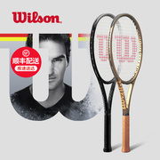 wilson小黑拍威尔胜费德勒ps97威尔逊prostaff碳素铂金专业网球拍