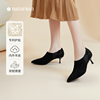 natursun短靴女2023秋季商场同款尖头真皮低跟高跟靴单鞋白色靴子