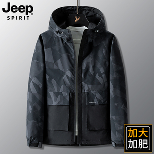 jeep吉普工装外套，男春秋季大码宽松加肥加大风衣，休闲运动迷彩夹克
