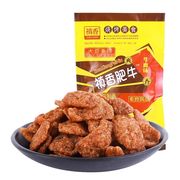 禛香香菇肥牛牛肉味80后儿童儿时童年，怀旧零食小吃休闲食品香姑