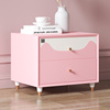 顾家家居儿童房卧室粉色简约可爱床头柜储物柜女孩公主房置物柜