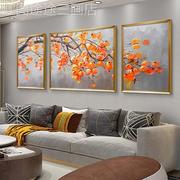 网红新中式手绘油画柿子欧客厅，装饰画轻美式三奢沙发背式墙联景画