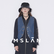 MSLAN商场同款文艺复古弧形设计感牛仔马甲外套女MFAN2101