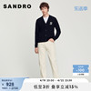 SANDRO Outlet男装S字母刺绣长袖黑色宽松羊毛针织开衫SHPTR00386