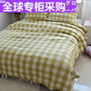 日本小清新格子空调被四季被水洗全棉绗缝被床盖三件套加厚床