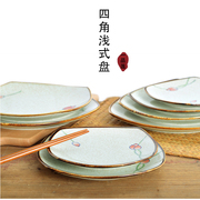 西餐牛排盘方形手绘釉下彩陶瓷摆盘蛋糕甜品寿司凉菜小吃拼盘