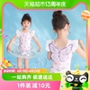 jellybaby小女孩甜美游泳衣夏装，儿童时髦连体泳装，3岁女童泳衣洋气
