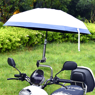 电瓶车雨伞支架电动自行车，撑伞架婴儿，推车遮阳伞固定器支撑架神器