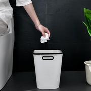 方形垃圾桶家用客厅卫生间厨房卧室厕所办公室北欧干湿分类带压圈