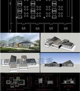 现代异形创意景区游客接待中心餐厅茶室建筑室内CAD施工图+SU模型