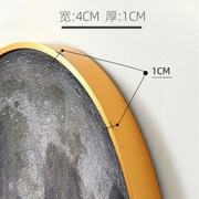 圆形铝合金拼图相框画框，月球67.3厘米65厘米58.5厘米，拼图框装裱