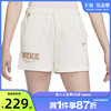 nike耐克夏季女子运动休闲短裤裤子法雅HF6177-133