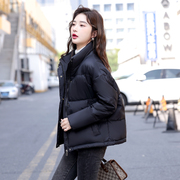 黑色羽绒服女短款2023年冬季韩版小个子白鸭绒(白鸭绒，)面包服外套