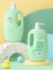 五羊婴儿洗发沐浴露二合一1l宝宝，儿童专用洗发水，沐浴乳洗护用品