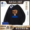 NASA联名美式儿童圆领卫衣男童春秋款2023潮牌宽松亲子装外套