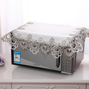 法式蕾丝盖巾烤箱罩通用型微波炉，罩冰箱茶具，万能盖巾厨房电器盖布