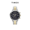 TIMEX天美时Chicago系列潮流不锈钢表带时尚复古手表男TW2W13300
