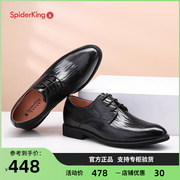 蜘蛛王男鞋(王男鞋)2024年春季韩版软底氧吧，呼吸鞋真皮商务正装皮鞋男