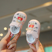 夏季0-6-12月婴儿凉鞋男宝宝学步鞋软底包头一岁婴幼儿鞋子女卡通