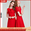 havva2024夏季红色连衣裙，女无袖甜美设计感小香风裙子q34341