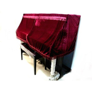 - 乐器 钢琴套 钢琴（半披）钢琴盖 钢琴防尘半罩GQZ-002